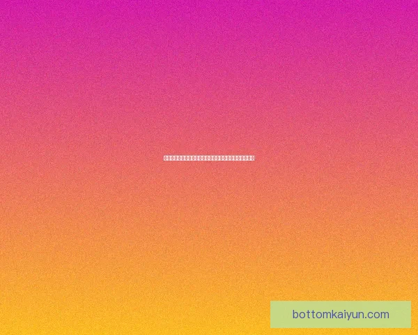 足球球星现状分析：当今球员表现稳健，状态回暖值得关注