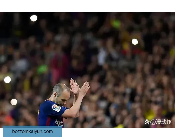 欧冠联赛期间巴萨状态回暖，竞争力增强受到广泛关注