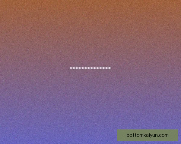 足球赛事数据分析与趋势研究，揭示球队表现与排名发展动态