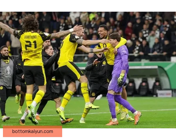 多特蒙德本赛季欧冠表现稳健，竞争力持续增强