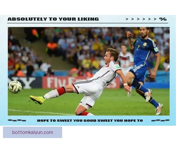 迪巴拉职业生涯高光时刻回顾：关键进球与经典表现