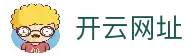 开云体育 Kaiyun 中国官网 | 全球赛事官方站